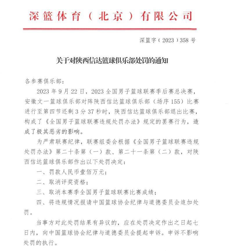 莫斯卡多加盟巴黎细节将敲定 转会费约2000万欧《巴黎人报》消息，莫斯卡多加盟巴黎圣日耳曼的最终细节即将敲定，转会费约2000万欧，不包括奖金。